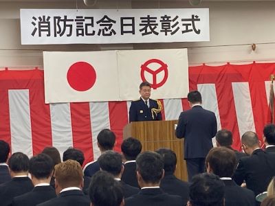写真:大松市長 令和8年消防記念日表彰式での様子 3月8日