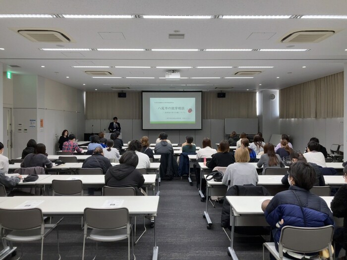 1回目の説明会の様子です。