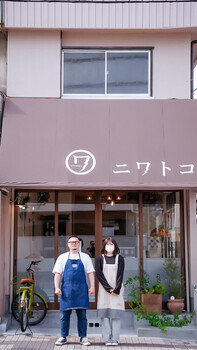 第70回　やお創業ゆるっとカフェを開催します！