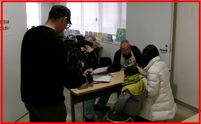 画像：壊れたおもちゃの受付2