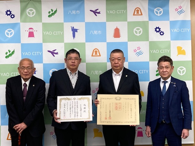 写真：感謝状贈呈式の様子