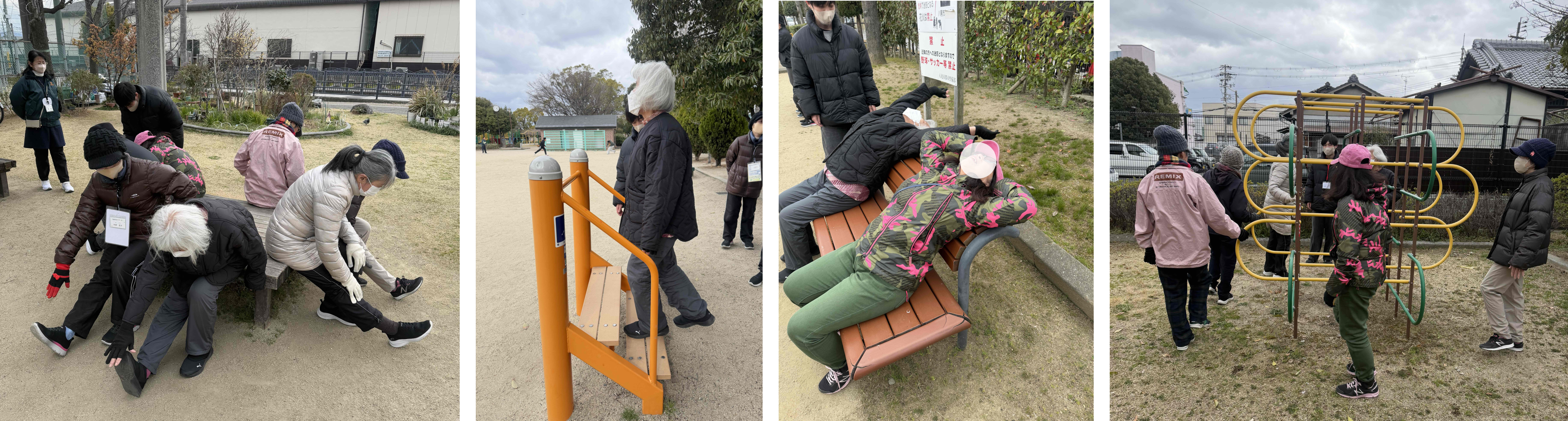 高美中学校区コースの教室の様子