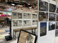 防災展示パネル