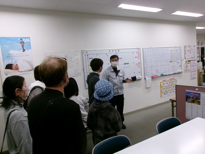 画像：中央操作室を見学しました！