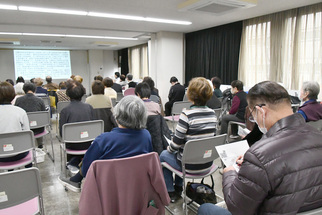 「かなひろい」の様子