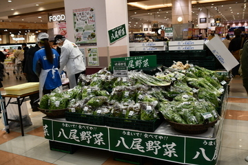 八尾即売会で販売されている地場産野菜