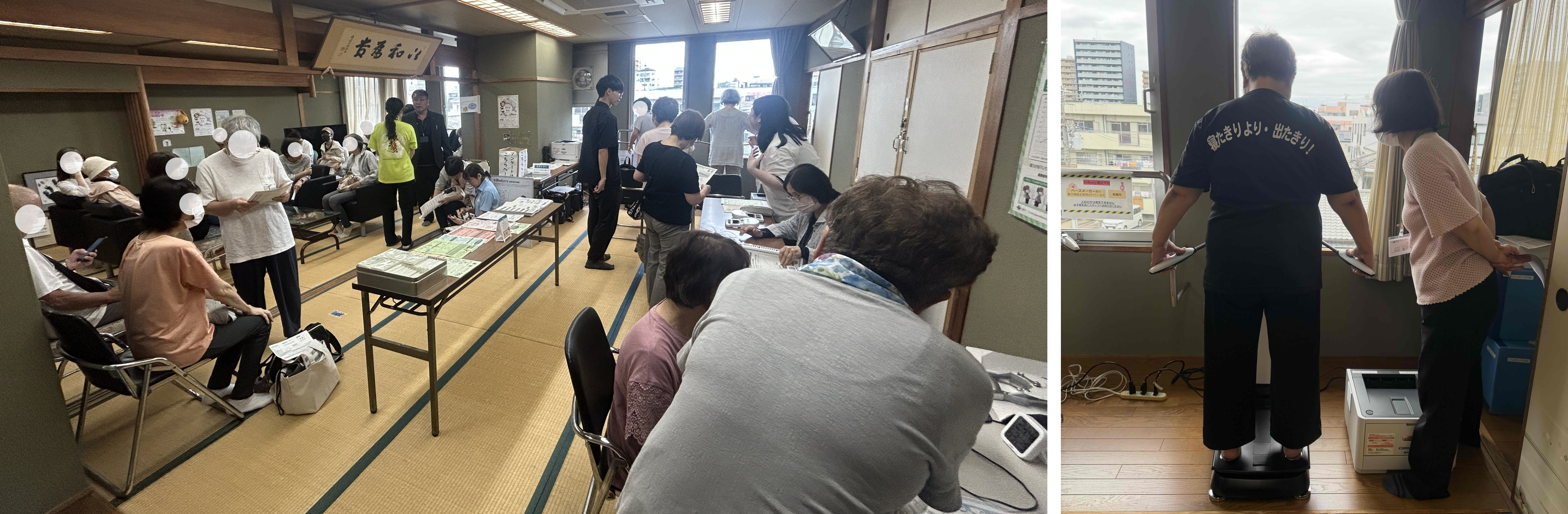 7月5日健康測定会の様子