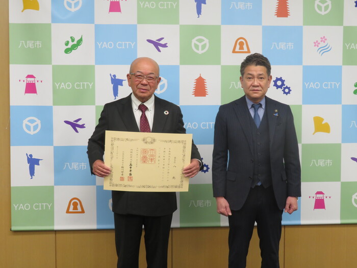 紺綬褒章伝達式