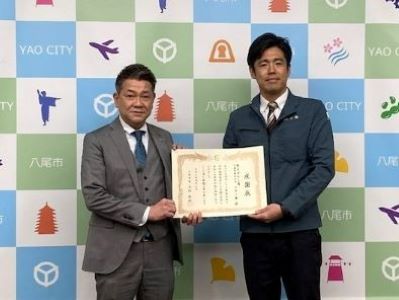 大松市長 こども夢基金及び産業振興基金の寄附に対する感謝状贈呈式【株式会社 三陽様】令和8年4月7日での様子