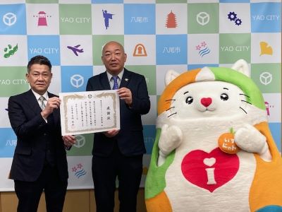 大松市長 企業版ふるさと納税感謝状贈呈式【株式会社 エイチ・ツー・オー商業開発様】令和8年4月30日での様子
