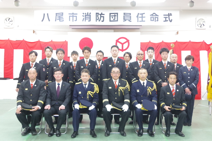 八尾市消防団　新団員