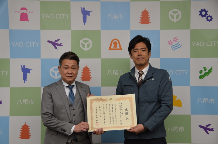 写真：感謝状贈呈式の様子