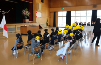 1nennsei