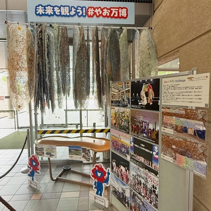 写真:記帳台とCo-Kurage