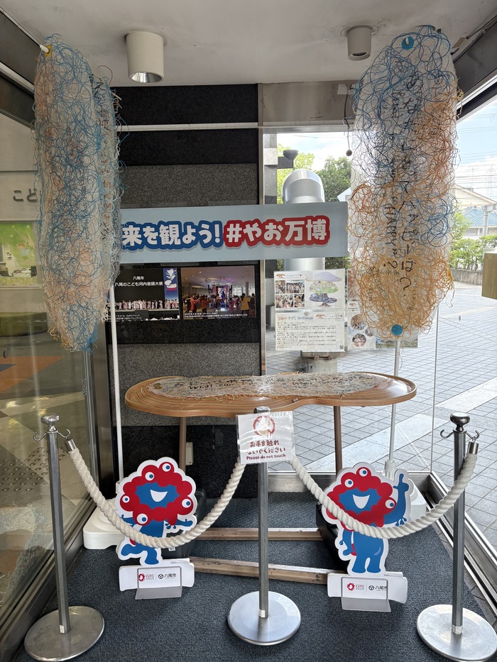 写真：コクラゲと記帳台
