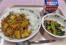 給食