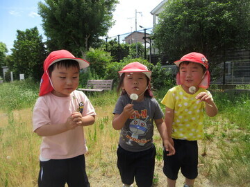 春の遠足3歳児
