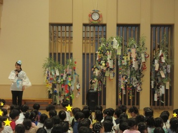 tanabatanotudoi2