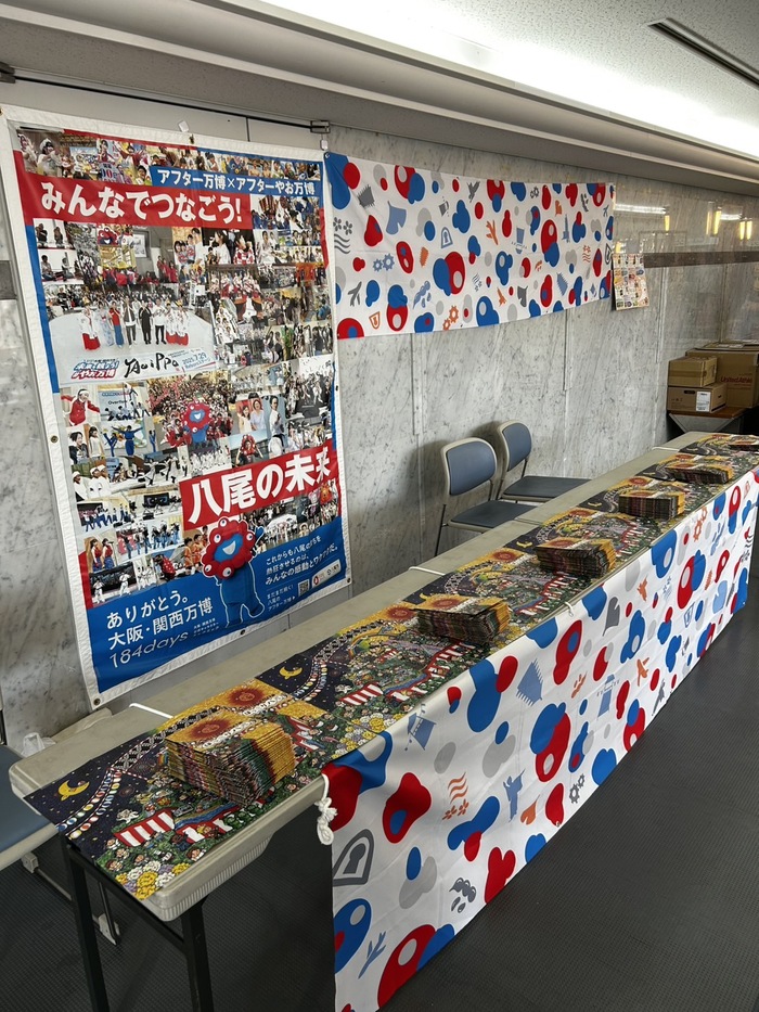 写真：八尾市ブースの写真