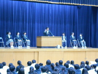 tachiaiennzetu