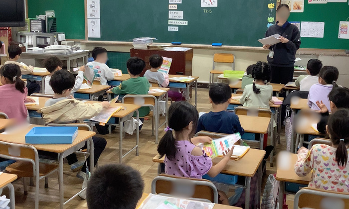 朝の会