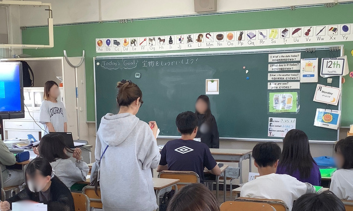 英語