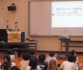 授業の様子