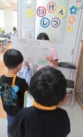 探検の様子