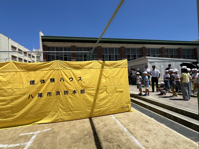 防災3