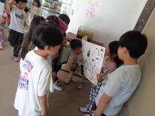 学校探検