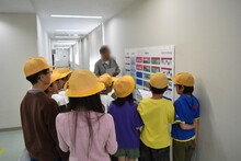社会見学（1）
