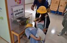 社会見学2