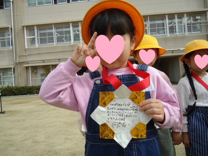 1年生の歓迎会