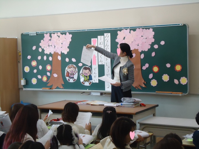 入学式
