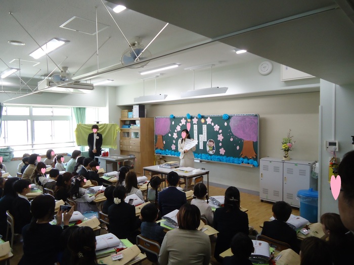 入学式