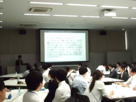 講師による講義のようす