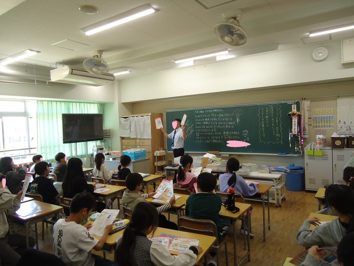 令和8年度学級開き!