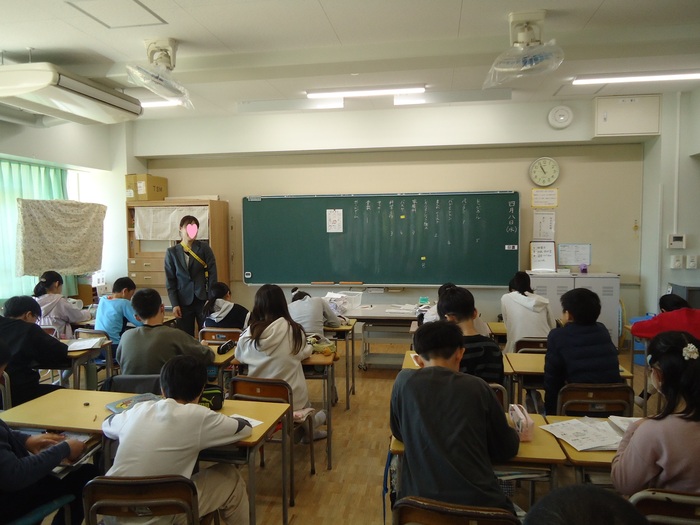 令和8年度学級開き!