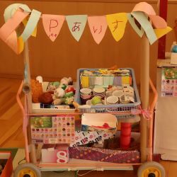 子どもが作ったアイス屋さん