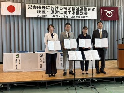 大松市長 「災害時等における指定福祉避難所の設置・運営に関する協定締結式【東大阪支援学校と東大阪市、八尾市、大東市】令和8年5月25日での様子