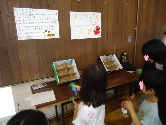 つばさ学級、校区の春のつどいに参加しました!