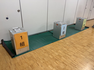 投票箱