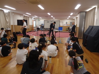 租税教室2