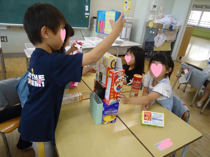 1年生、はこのかたち