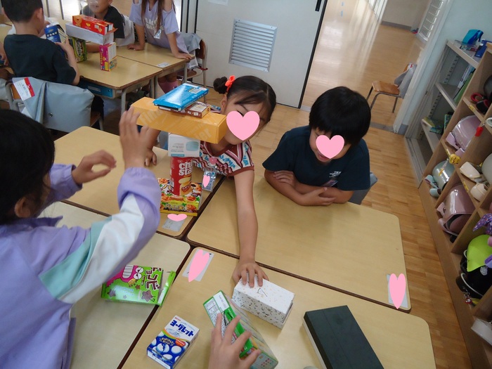 1年生、はこのかたち
