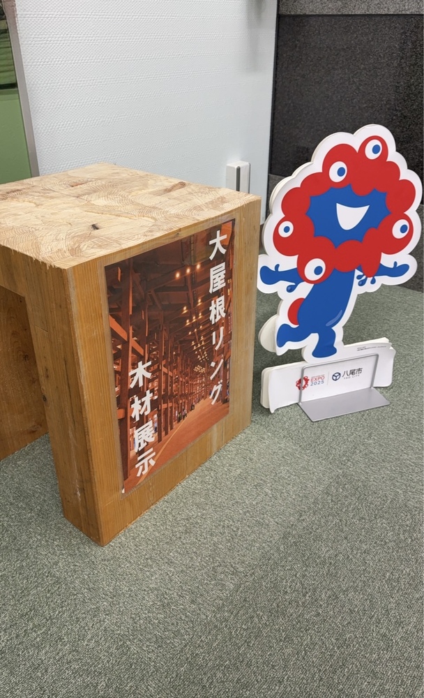 写真:大屋根リング木材