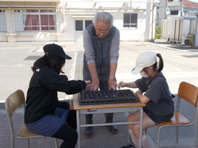 たねまき