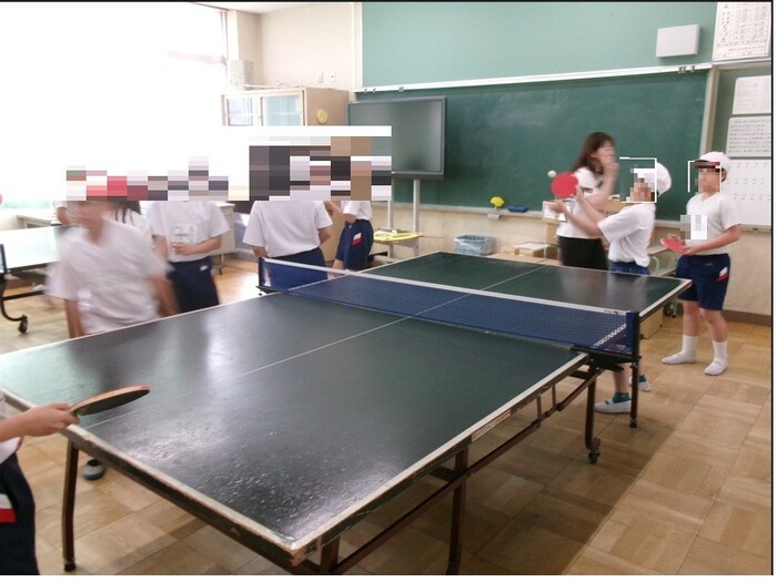 sport