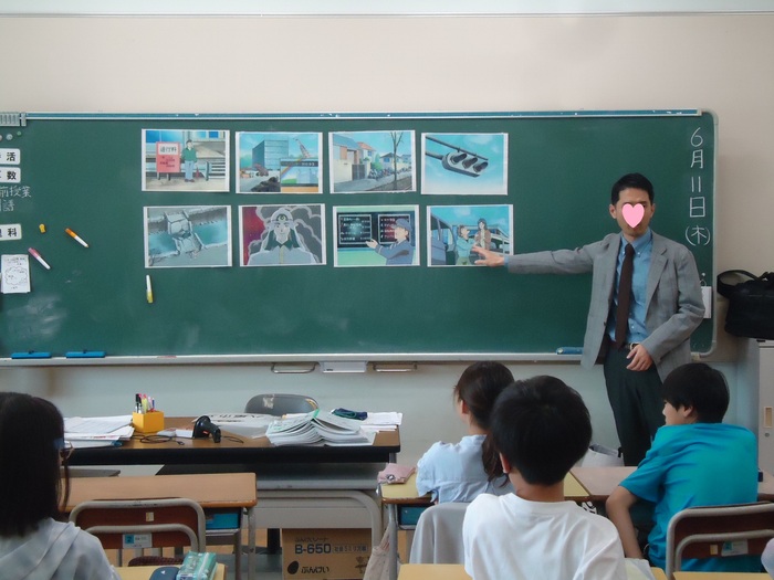 6年生、租税教室!