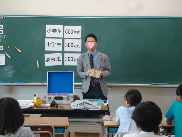6年生、租税教室!